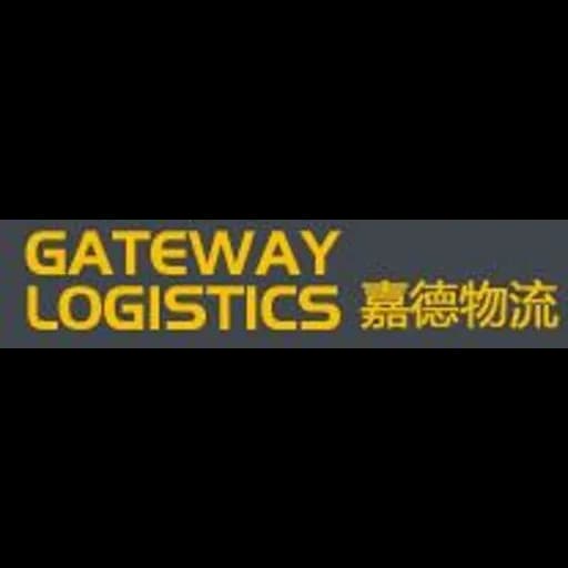 Ningbo - Gateway Container Line Co., Ltd (Ningbo, Head Office - Administrative support provided by Ningbo Gateway Logistics Co., Ltd.) logo