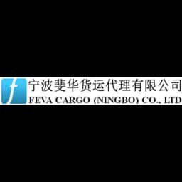 Ningbo - FEVA Cargo (Ningbo) Co., Ltd (Ningbo, Head Office) logo