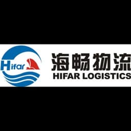 Ningbo - Ningbo Hifar International Logistics Co., Ltd. (Ningbo, Head Office) logo