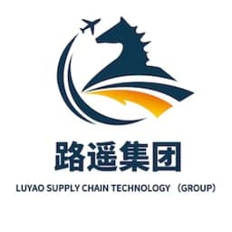 Ningbo - Ningbo LuYao International Freight Co., Ltd. (Ningbo, Head Office) logo