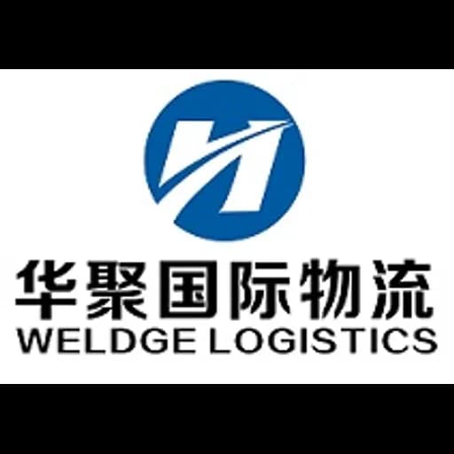 Ningbo - Ningbo Weldge International Logistics Co., Ltd. (Ningbo, Head Office) logo