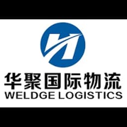 Ningbo - Ningbo Weldge International Logistics Co., Ltd. (Ningbo, Head Office) logo