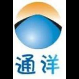 Ningbo - Ningbo Toyoung International Logistics Co., Ltd. (Ningbo, Head Office - Administrative support provided by Ares Trade Co., Ltd.) logo