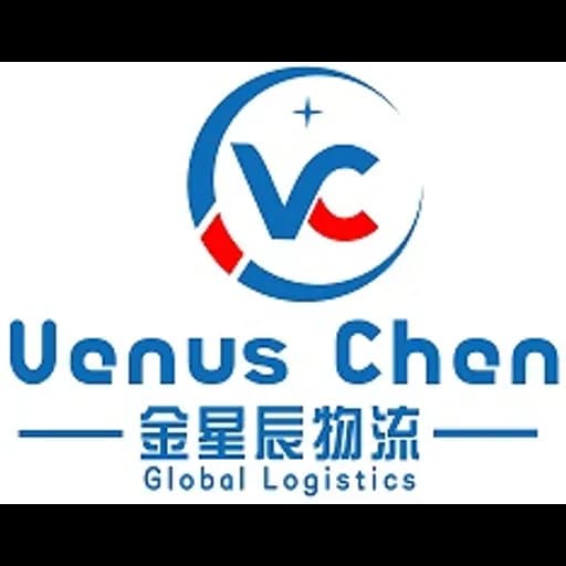 Ningbo - Ningbo Venus Chen Global Logistics Co., Ltd. (Ningbo, Head Office) logo