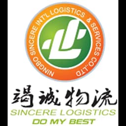 Ningbo - Ningbo Sincere Int'l Logistics & Services Co., Ltd. (Ningbo, Head Office) logo