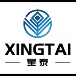 Ningbo - Ningbo Xingtai International Logistics Co., Ltd. (Ningbo, Head Office) logo
