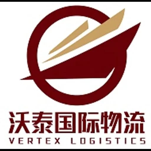 Ningbo - Vertex Logistics (Ningbo) Co., Ltd. (Ningbo, Head Office) logo