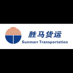 Ningbo - Zhejiang Sunmarr Int'l Transportation Co., Ltd. (Ningbo, Head Office)
(Formerly known as Zhejiang Double Horse Int'l Transportation Co., Ltd.) logo