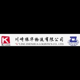 Qingdao - "K" Line Zhenhua Logistics Co., Ltd. (Qingdao, Head Office) logo