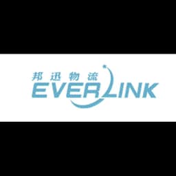 Qingdao - Everlink Logistics Co., Ltd. (Head Office) logo