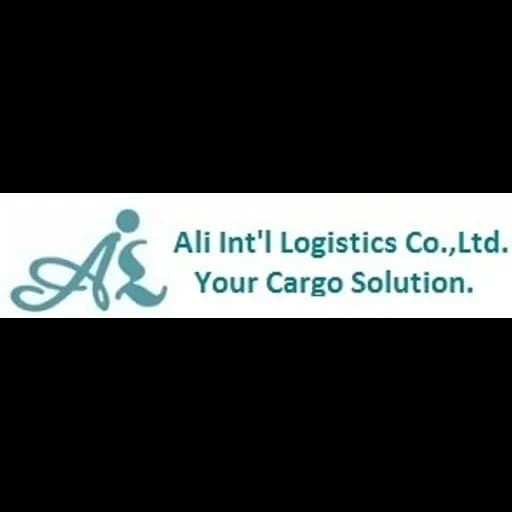 Qingdao - Qingdao Ali International Logistics Co.,Ltd (Qingdao, Head Office - Administrative support provided by QDALI INTERNATIONAL CO.,LTD) logo