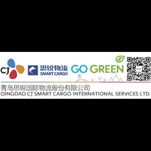 Qingdao - Qingdao CJ Smart Cargo International Services Ltd. (Qingdao, Head Office) logo
