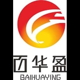 Qingdao - Qingdao Baihuaying International Freight Forwarder Co., Ltd. (Qingdao, Head Office) logo