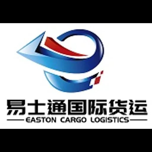 Qingdao - Qingdao Easton Cargo Logistics Co., Ltd. (Qingdao, Head Office) logo