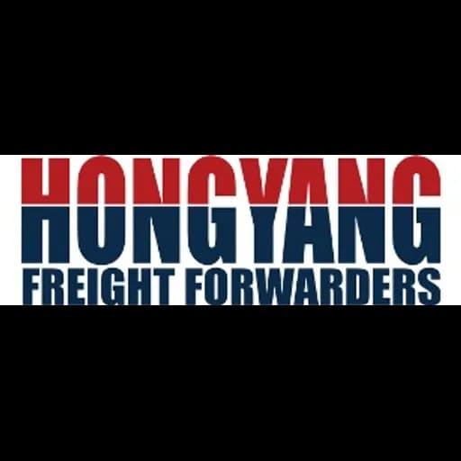Qingdao - Qingdao Hongyang International Freight Forwarders Co., Ltd. (Qingdao, Head Office) logo
