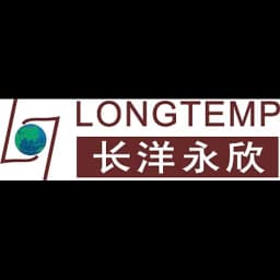 Qingdao - Qingdao Longtemp International Logistics Co., Ltd. (Qingdao, Head Office (Administrative support by Continent Solution System Inc)) logo