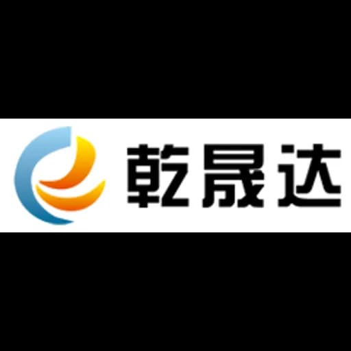 Qingdao - Qingdao Sunrise International Logistics., Ltd. (Qingdao, Head Office) logo