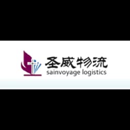 Qingdao - Saint Voyage Logistics Co., Ltd. (Qingdao, Head Office) logo