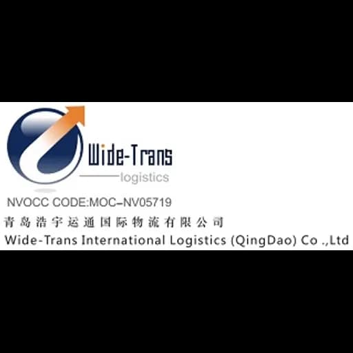 Qingdao - Wide-Trans International Logistics (Qingdao) Co., Ltd. (Qingdao, Head Office) logo