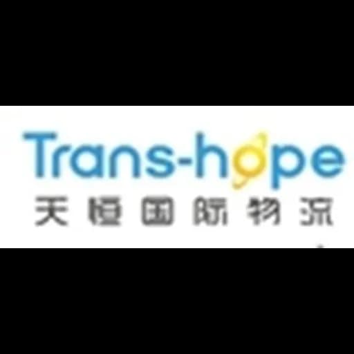 Qingdao - Trans-Hope International Logistics Co., Ltd. (Qingdao, Head Office) logo
