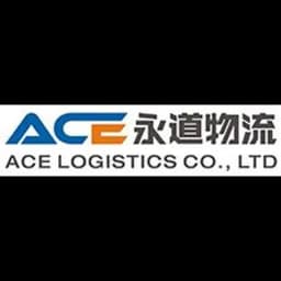 Shanghai - Ace Logistics (Shanghai) Co., Ltd. (Shanghai, Head Office) logo