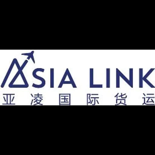 Shanghai - Asialink Shanghai Int'l Logistics Co., Ltd. (Shanghai, Head Office) logo