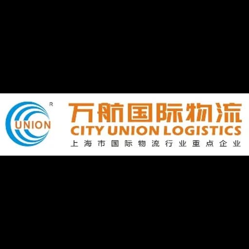 Shanghai - City Union Logistics Co., Ltd (Shanghai, Head Office) logo