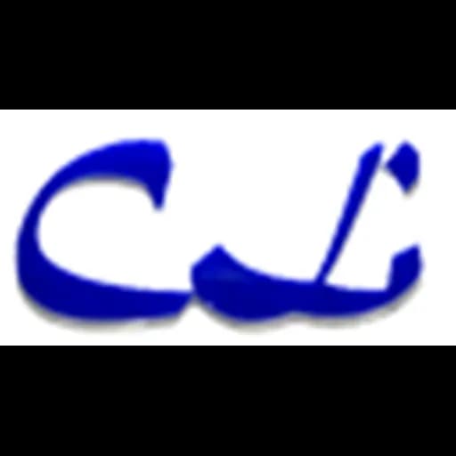 Shanghai - Cross-Link Supply Chain Solutions Inc. (Shanghai, Head Office) logo