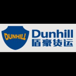 Shanghai - Dunhill Global (Shanghai) SCM Co., Ltd. (Shanghai, Head Office) logo