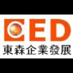 Shanghai - Eastern Enterprise Development (Shanghai) Co. Ltd. (Shanghai, Head Office) logo