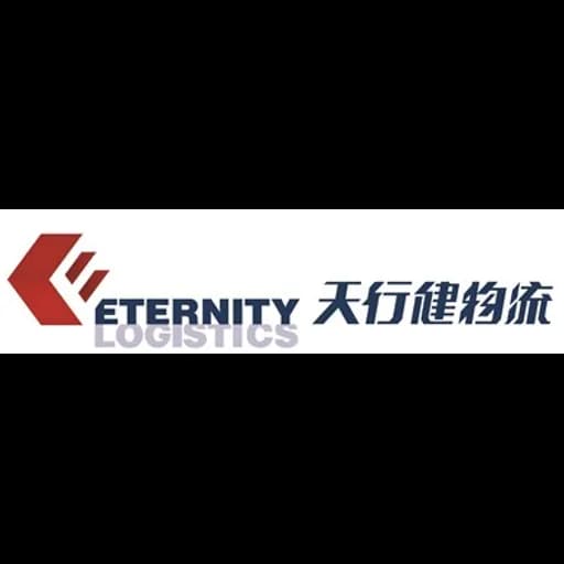 Shanghai - Eternity Logistics Co., Ltd. (Shanghai, Head Office) logo