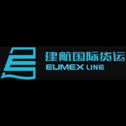 Shanghai - Eumex Line Shanghai Limited (Shanghai, Head Office) logo