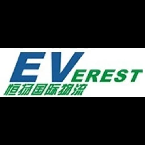Shanghai - Everest International Logistics Co., Ltd. (Shanghai, Head Office) logo