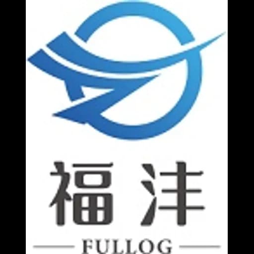 Shanghai - Full Global Logistic Solutions Limited (Shanghai, Head Office) logo
