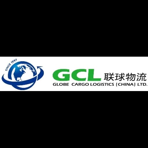 Shanghai - Globe Cargo Logistics (China) Ltd. (Shanghai, Head Office) logo