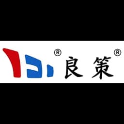Shanghai - HLC Logistics Co., Ltd. (Shanghai, Head Office) logo