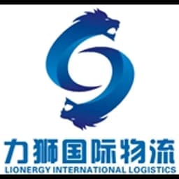 Shanghai - Lionergy International Logistics (Shanghai, Head Office)
(Formerly known as Lishi International Logistics (Shanghai) Co., Ltd) logo