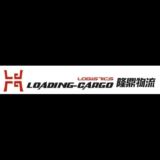 Shanghai - Loading-Cargo Int'l Forwarding Co., Ltd. (Shanghai, Head Office) logo