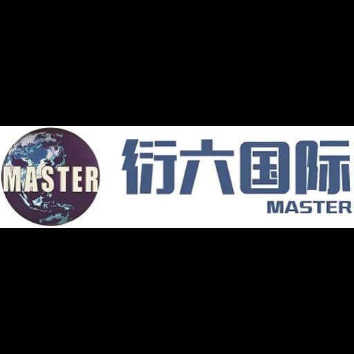 Shanghai - Master International Logistics (China) Co., Ltd. (Shanghai, Head Office - Administrative support provided by Master International Freight Agent (Hong Kong) Co., Limited) logo