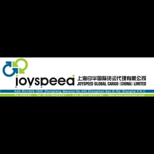 Shanghai - Joyspeed Global Cargo (China) Ltd. (Shanghai, Head Office) logo