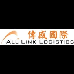Shanghai - Shanghai All-Link Logistics Co., Ltd. (Shanghai, Head Office) logo