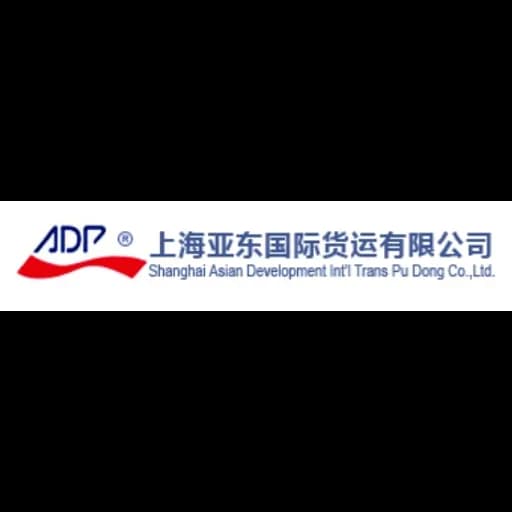 Shanghai - Shanghai Asian Development Int'l Trans Pudong Co., Ltd. (Shanghai, Head Office) logo