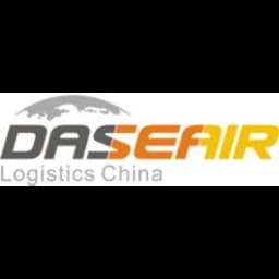 Shanghai - Shanghai Daseair Logistics Co., Ltd. (Shanghai, Head Office)
(Formerly known as Shanghai Daseair Int'l Logistics Co., Ltd.) logo