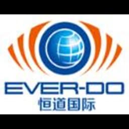 Shanghai - Shanghai Ever-Do International Logistics Co., Ltd. (Shanghai, Head Office) logo