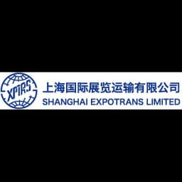 Shanghai - Shanghai Expotrans Limited (Shanghai, Head Office) logo