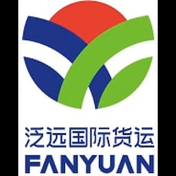 Shanghai - Shanghai Fanyuan Int’l Freight & Forwarding Co., Ltd. (Shanghai, Head Office) logo