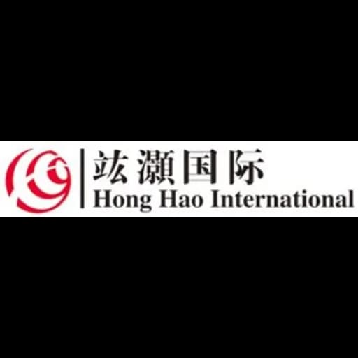 Shanghai - Shanghai Hong Hao International Freight Forwarding Co., Ltd. (Shanghai, Head Office) logo