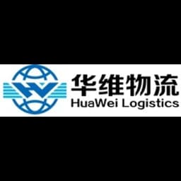 Shanghai - Shanghai Huawei Logistics Co., Ltd. (Shanghai, Head Office) logo