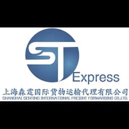 Shanghai - Shanghai Senting International Freight Forwarding Co., Ltd. (Shanghai, Head Office) logo