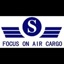 Shanghai - Shanghai Speed Jet International Logistics Co., Ltd. (Shanghai, Head Office) logo